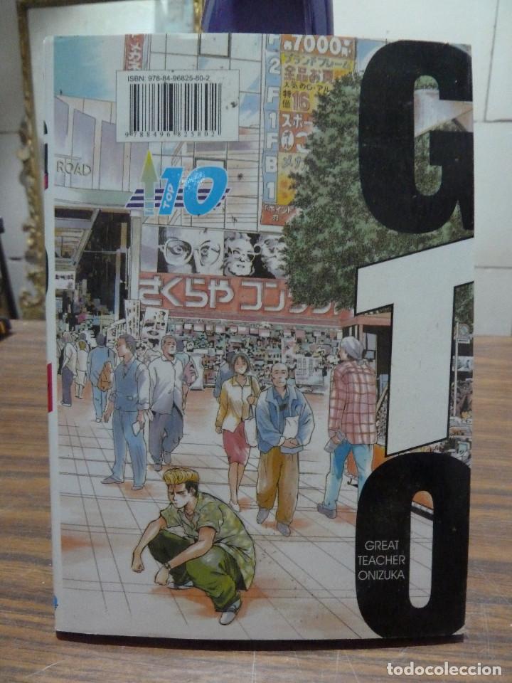 C&oacute;mics: GO N&ordm; 14 - TORU FUJISAWA - MANGALINE EDICIONES - Foto 2