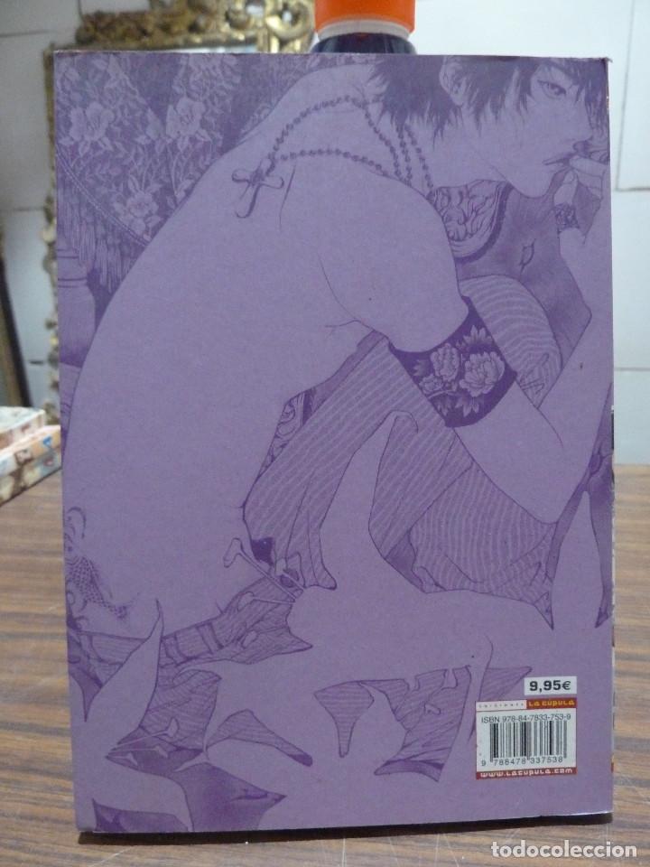 C&oacute;mics: FEVER N&ordm; 3 - PARK HEE JUNG - LA CUPULA MANHWA - Foto 2