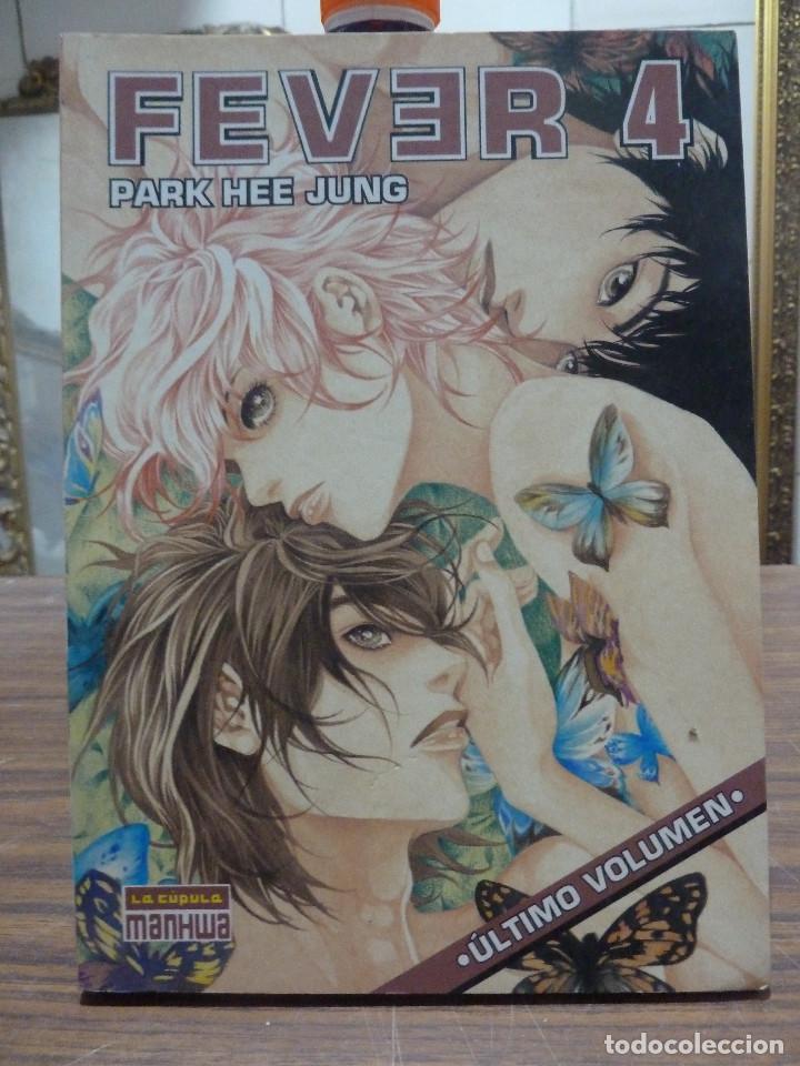 C&oacute;mics: FEVER N&ordm; 4 - PARK HEE JUNG - LA CUPULA MANHWA - Foto 1