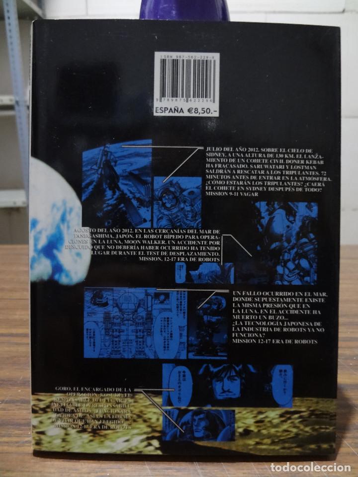 C&oacute;mics: MOONLIGHT N&ordm; 2 - YASUO OHTAGAKI - IVREA - Foto 2