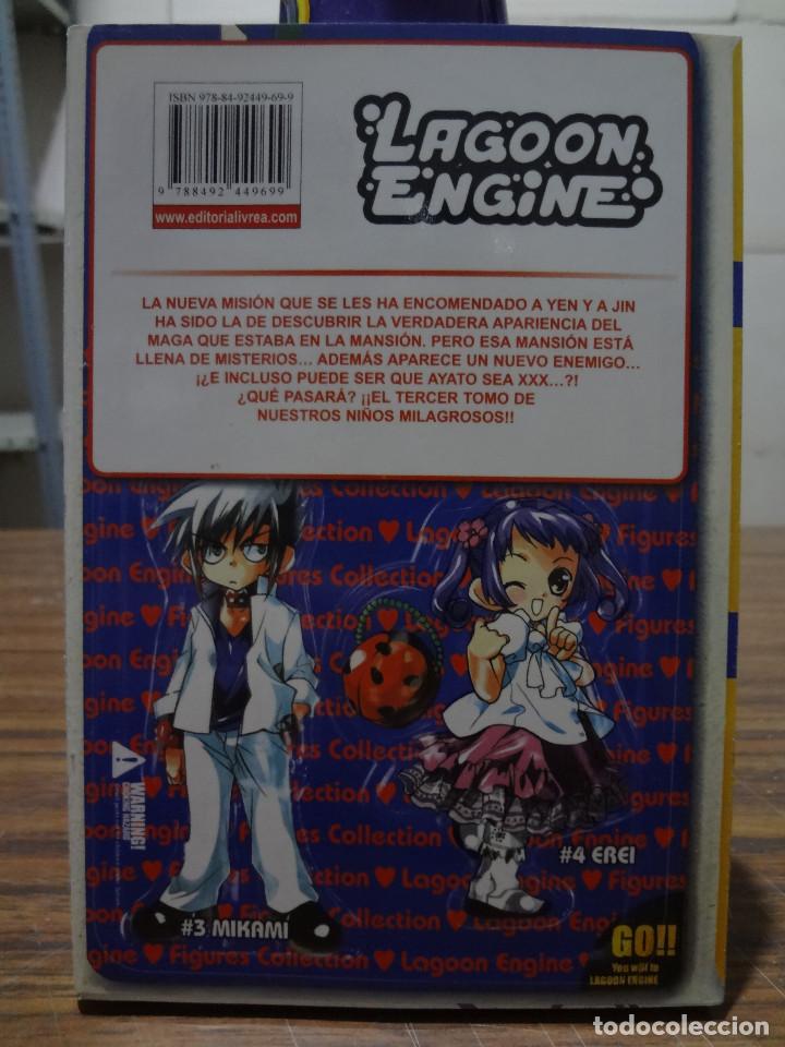 C&oacute;mics: LAGOON ENGINE N&ordm; 3 - YUKIRU SUGISAKI - IVREA - Foto 2