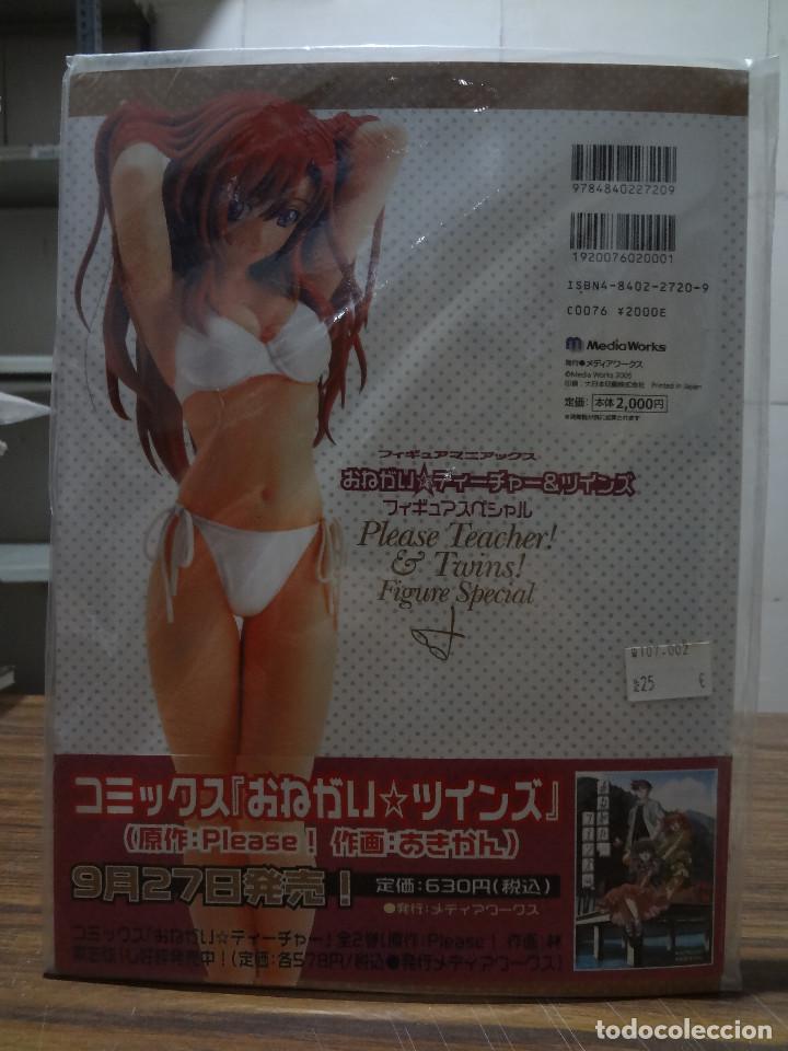 C&oacute;mics: ART BOOK - PLEASE TEACHER - Foto 2