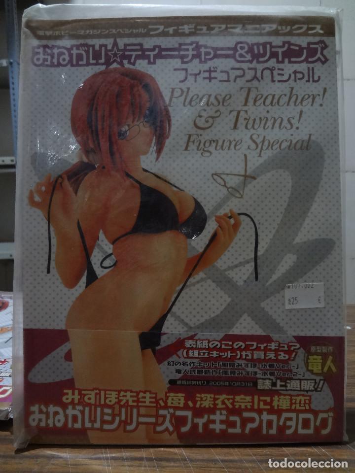 C&oacute;mics: ART BOOK - PLEASE TEACHER - Foto 1