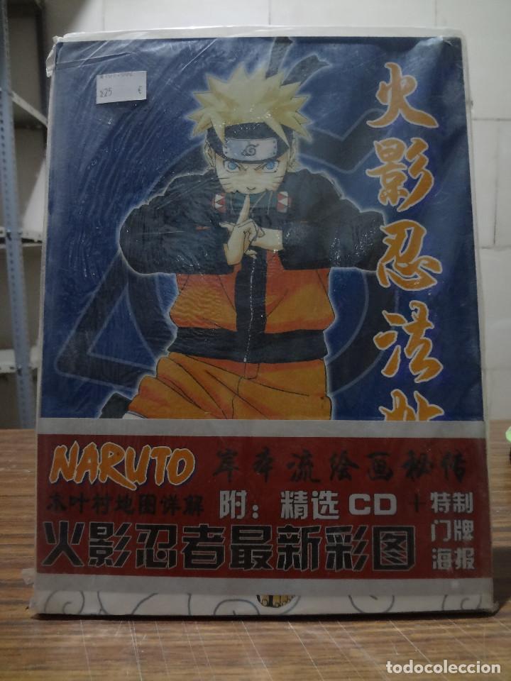 C&oacute;mics: ART BOOK - NARUTO - Foto 1