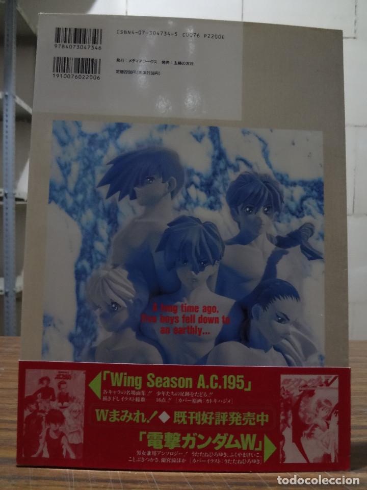 C&oacute;mics: ART BOOK - GUNDAM WING W - Foto 2