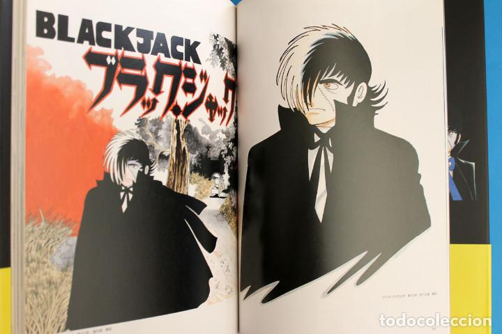Cómics: Libro de Ilustraciones - All of Black Jack - Osamu Tezuka - Artbook Manga - Foto 2 - 277089038