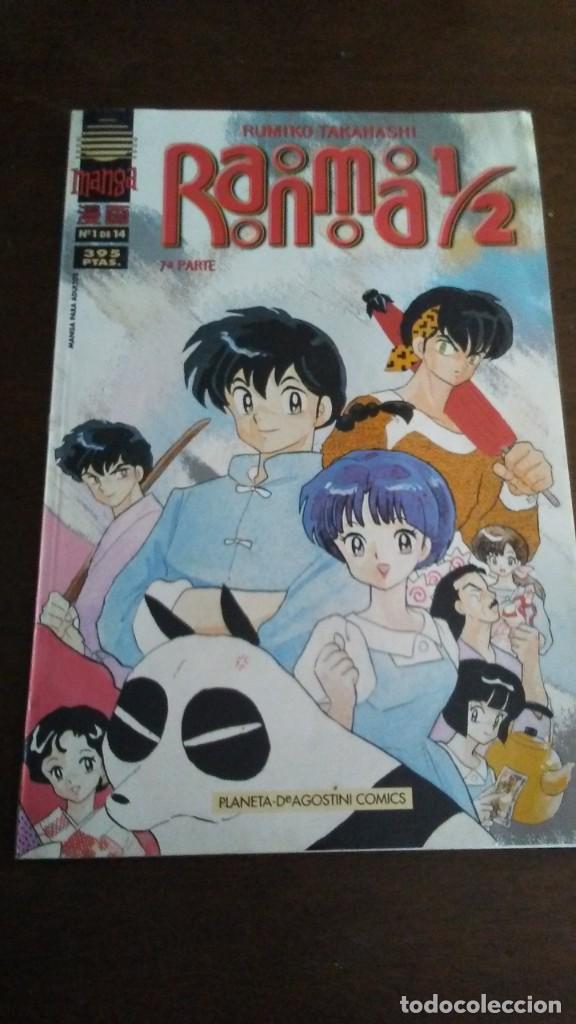 C&oacute;mics: RANMA 1/2 - N&ordm;1 de 14 - Foto 1