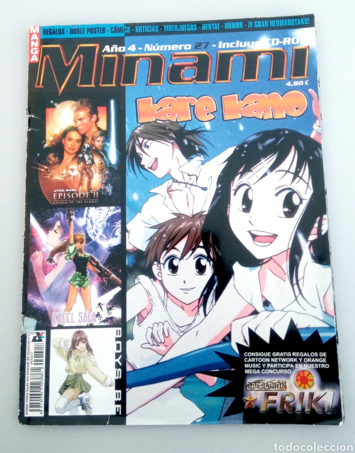 Comics: REVISTA MINAMI N 27 - KARE KAMO - ANIME -MANGA