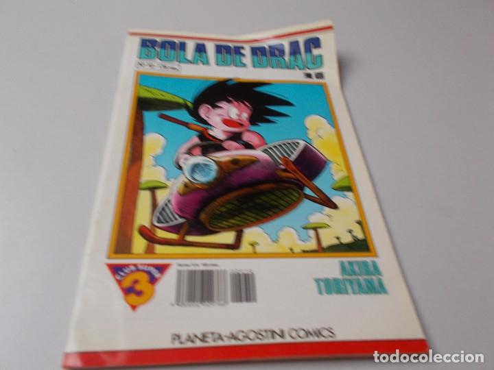 C&oacute;mics: BOLA DE DRAC N&ordm; 10 Serie Blanca - Foto 1
