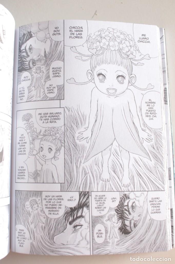 C&oacute;mics: Berserk 37 / Panini - ref.003 - Foto 2