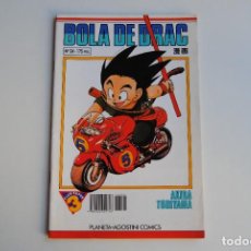 Cómics: CÓMIC BOLA DE DRAC 24 SERIE BLANCA - DRAGON BALL CLUB SUPER 3. Lote 350757214