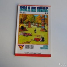 Cómics: CÓMIC BOLA DE DRAC 41 SERIE BLANCA - DRAGON BALL CLUB SUPER 3. Lote 283026243