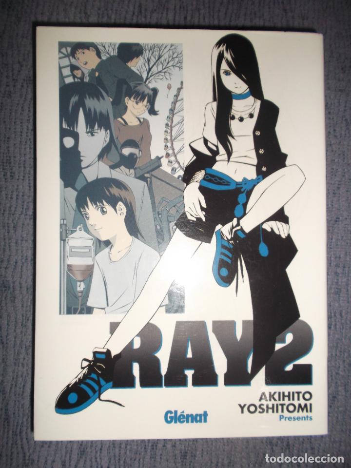 C&oacute;mics: Ray N&ordm; 2 (De 7), Akihito Yoshitomi