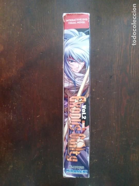 C&oacute;mics: Exodus Guilty Vol.2 Past Anime Play DVD Interactive Visual Novel Hirameki 2005 manga - Foto 10