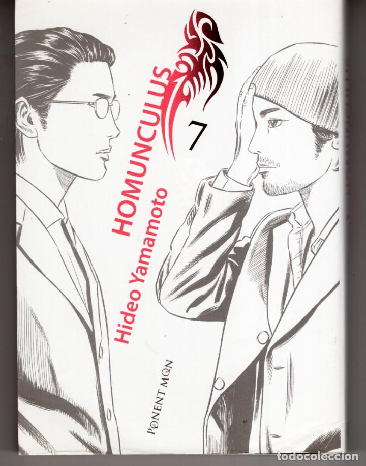 C&oacute;mics: HOMUNCULUS N&ordm; 7 - PONENT MON - BUEN ESTADO - Foto 1