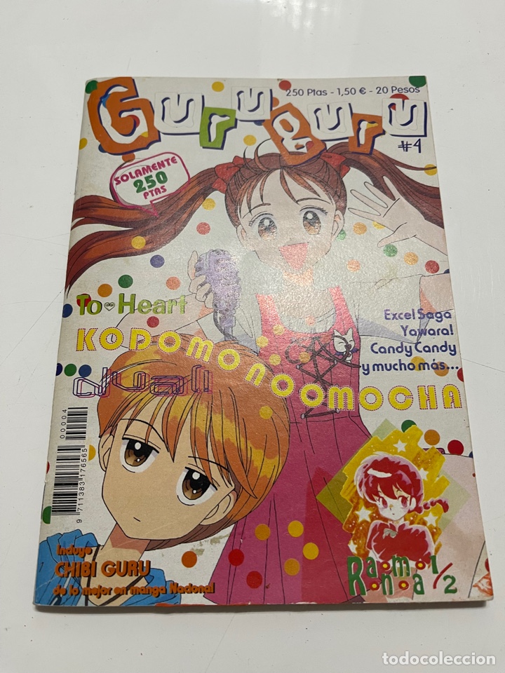 C&oacute;mics: Guruguru n&ordm;4 - Foto 1