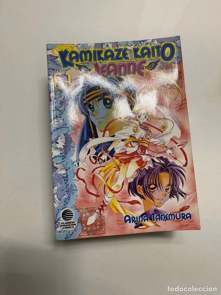 Comics : Kamikaze Kaito Jeanne