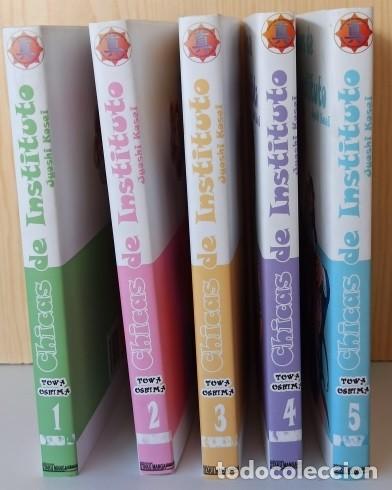 C&oacute;mics: CHICAS DE INSTITUTO - COLECCI&Oacute;N COMPLETA 5 NUMEROS - Foto 2