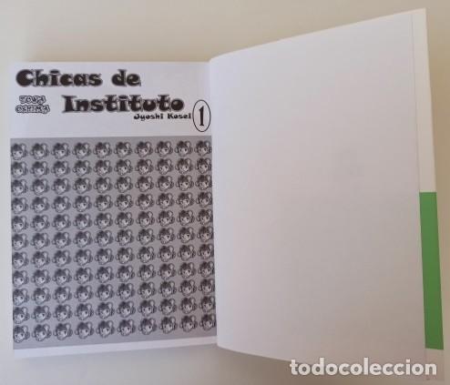 C&oacute;mics: CHICAS DE INSTITUTO - COLECCI&Oacute;N COMPLETA 5 NUMEROS - Foto 8