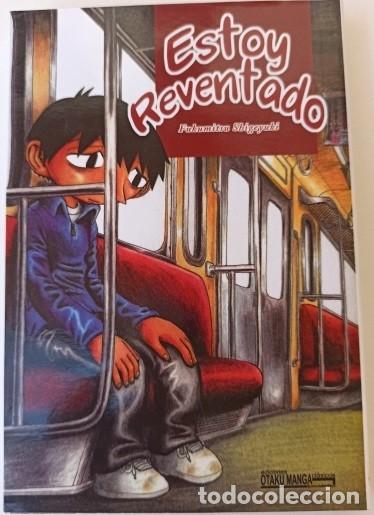 C&oacute;mics: ESTOY REVENTADO - FUKUMITSU SHIGEYUKI