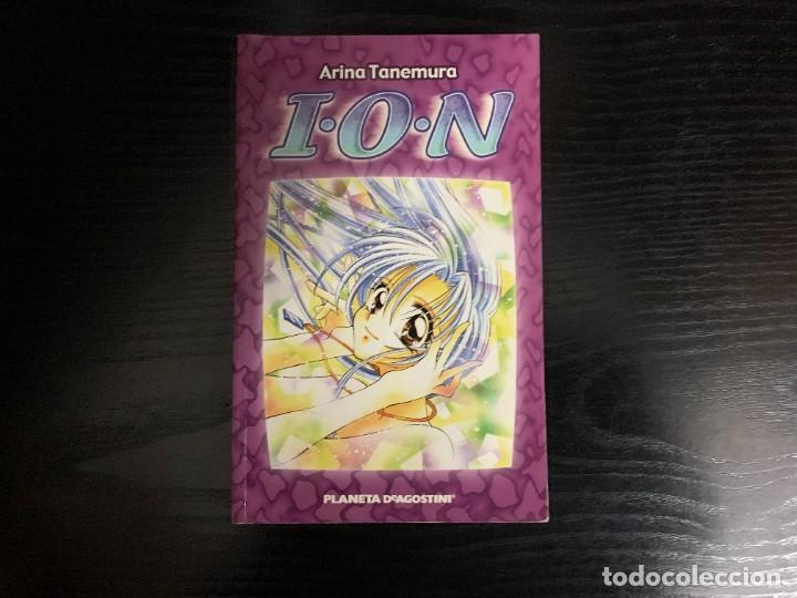 Fumetti: I.O.N., de Arina Tanemura. Tomo &uacute;nico