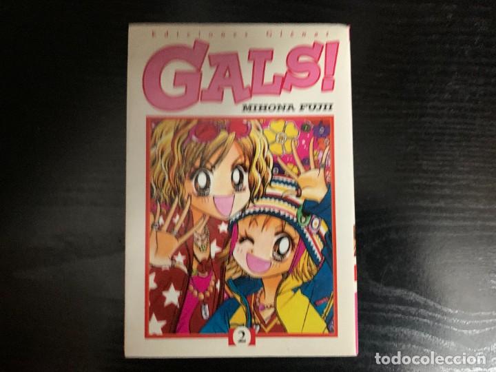 C&oacute;mics: Gals n&ordm; 2 (de 10), de Mihona Fuji