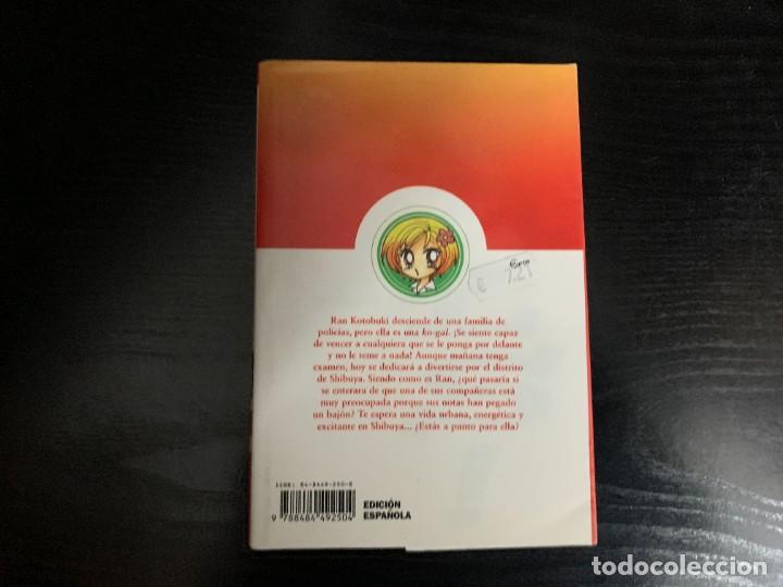 C&oacute;mics: Gals n&ordm; 2 (de 10), de Mihona Fuji - Foto 2