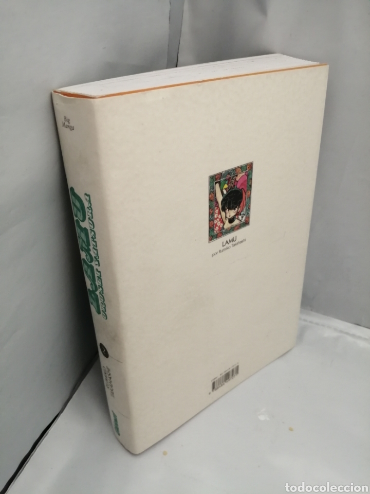 C&oacute;mics: LAMU (URUSEI YATSURA), NUM. 2 - Foto 3