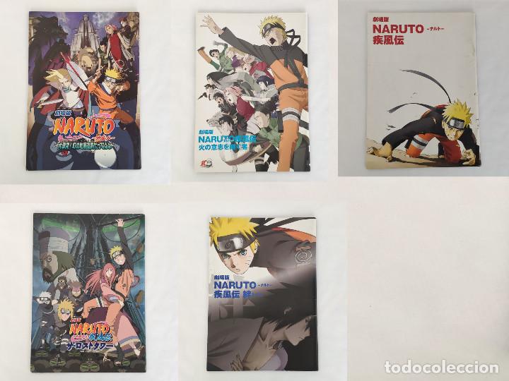 C&oacute;mics: Gu&iacute;as de cine de Naruto en japon&eacute;s - Foto 2