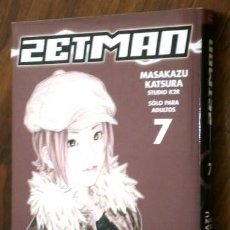 Cómics: ZETMAN Nº 7 / MASAKAZU KATSURA STUDIO K2R / EDITORIAL GLÉNAT EN BARCELONA 2007. Lote 290728818