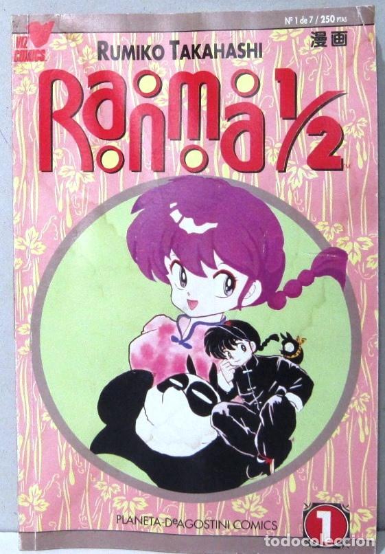 C&oacute;mics: RANMA 1/2 - RUMIKO TAKAHASHI - N&ordm; 1 - COMIC - Foto 1