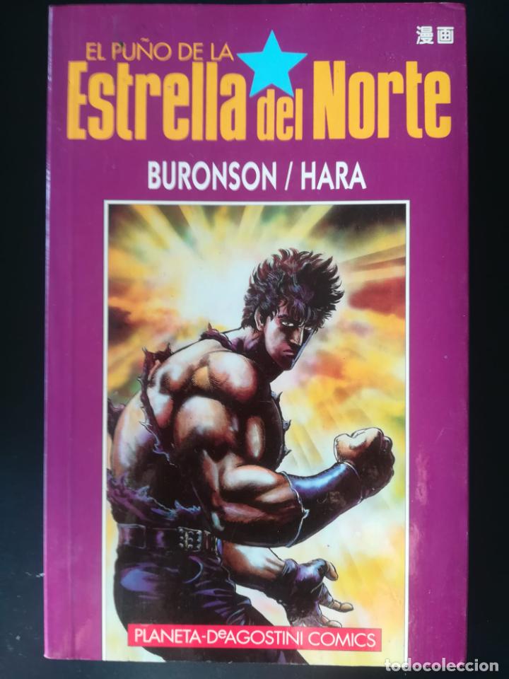 C&oacute;mics: PU&Ntilde;O DE LA ESTRELLA DEL NORTE TOMO 1 - Foto 1