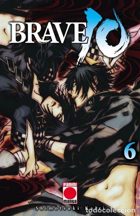 brave 10 06 (seminuevo) - Buy Manga Comics at todocoleccion - 293542953