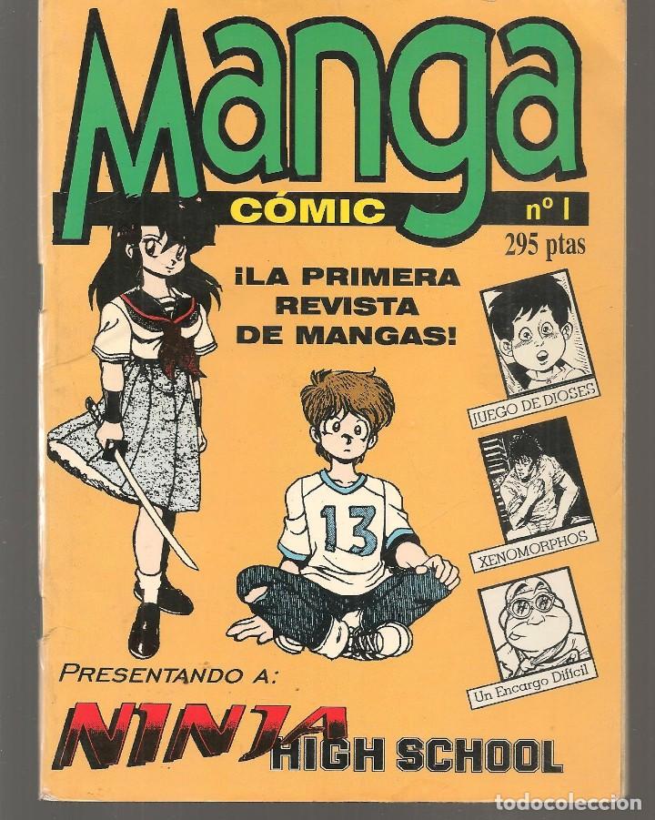 C&oacute;mics: MANGA C&Oacute;MIC. N&ordm; 1. LA PRIMERA REVISTA DE MANGAS. NINJA. HIGH SCHOOL. EDITORIAL IRU.(P/C55)