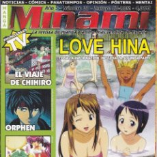 Cómics: REVISTA MINAMI, Nº 38 MANGA Y OCIO. LOVE HINA. SIN CD. Lote 295478893