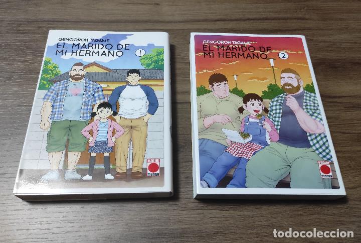 El Marido De Mi Hermano 2 Tomos Gengoroh Ta Comprar Comics Manga En Todocoleccion 296938433 2454