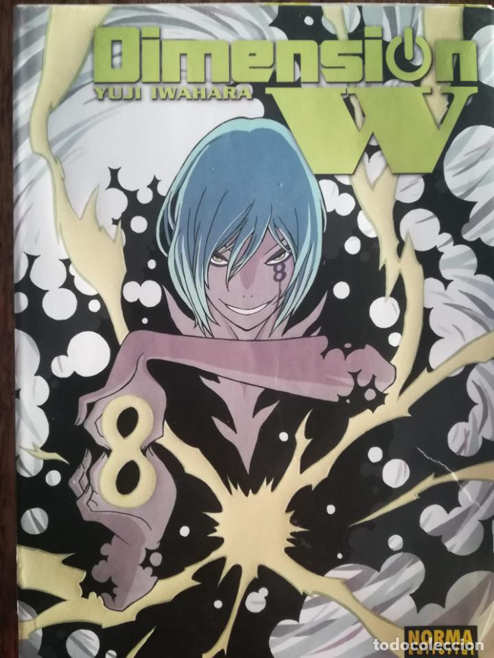 C&oacute;mics: DIMENSION W YUJI IWAHARA - Foto 1