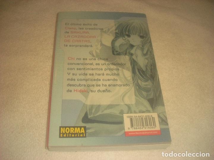 C&oacute;mics: CHOBITS N. 2 . CLAMP. - Foto 2