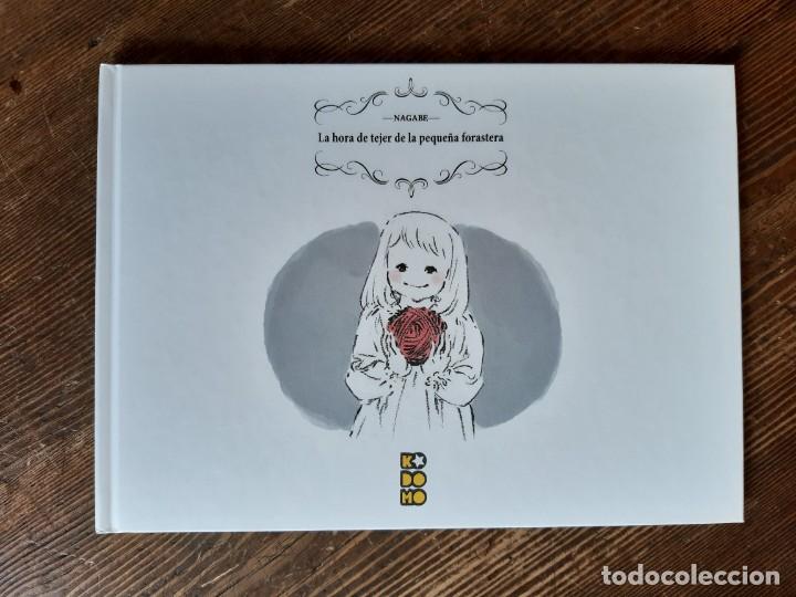 C&oacute;mics: LA HORA DE TEJER DE LA PEQUE&Ntilde;A FORASTERA (NAGABE) - Foto 1