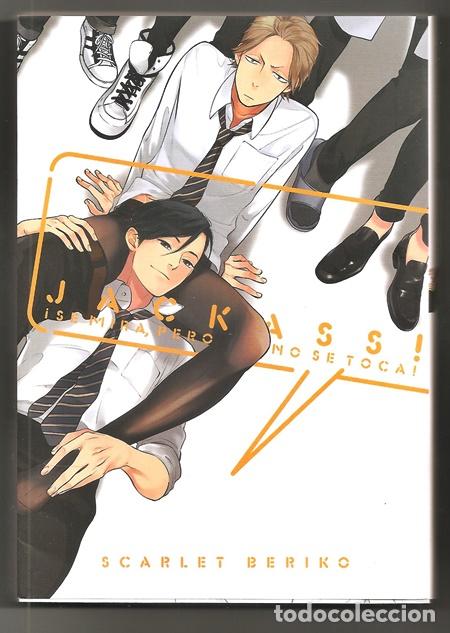 Comics: Jackass! &iexcl;Se mira, pero no se toca! (Scarlet Beriko) - Tomodomo, 06/2018 | BL, YAOI HARD