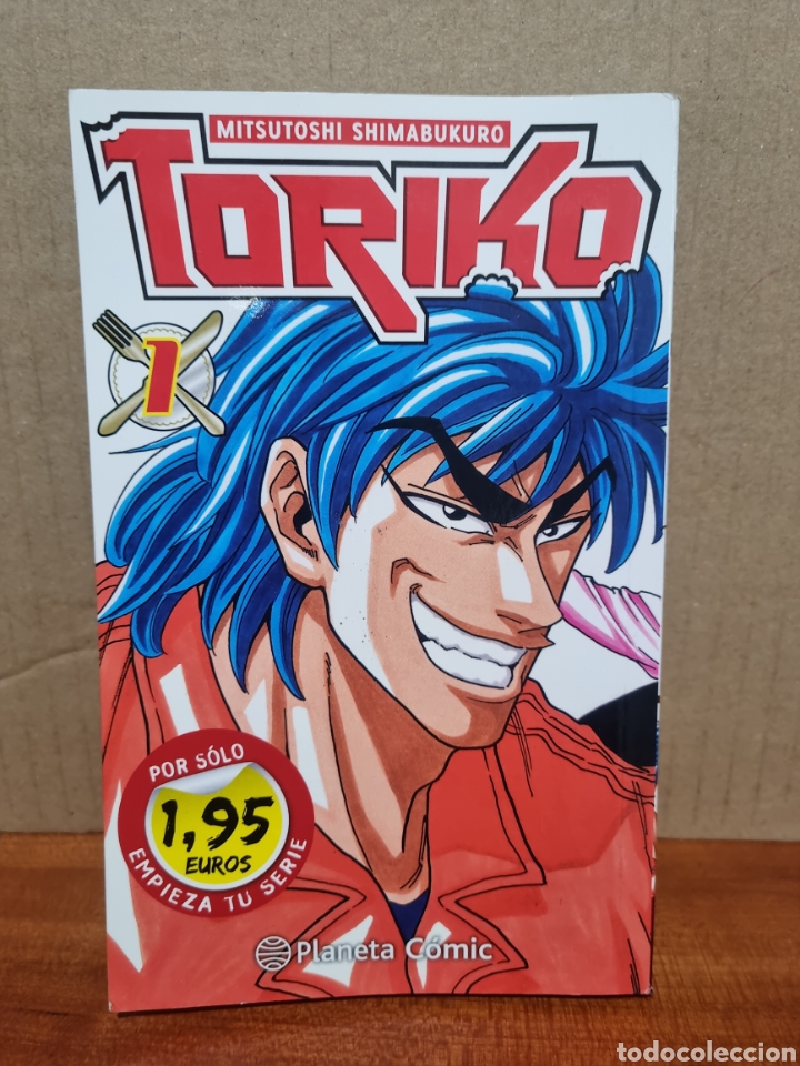 C&oacute;mics: TORIKO N&deg;1 COMIC MANGA - Foto 1
