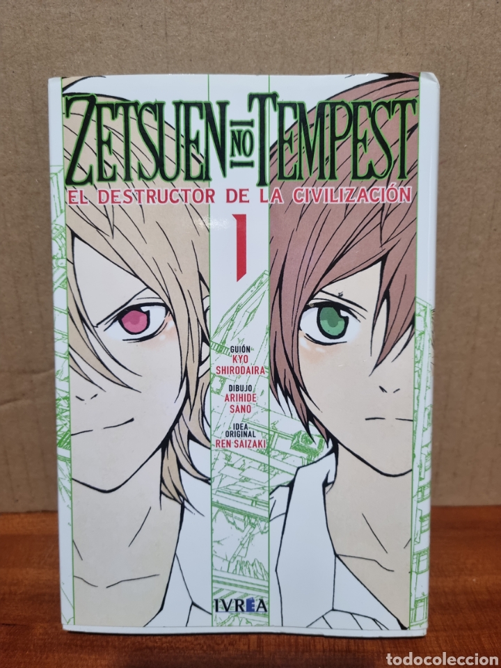 C&oacute;mics: ZETSUEN NO TEMPEST N&deg;1 COMIC MANGA - Foto 1