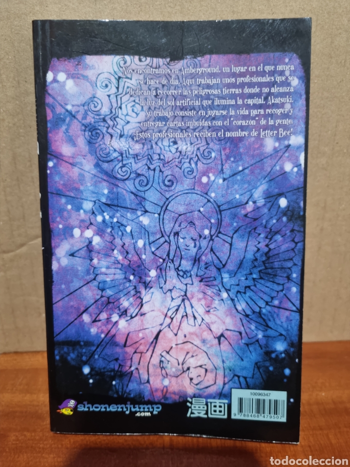 C&oacute;mics: TEGAMI BADHI N&deg;1 COMIC MANGA - Foto 2