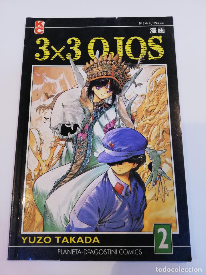 C&oacute;mics: COMIC MANGA - 3X3 OJOS - NUM 2 - Foto 1