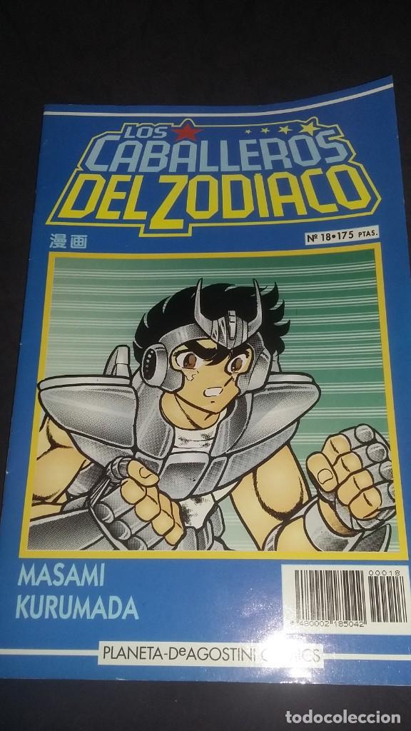 C&oacute;mics: Caballeros del zodiaco n&ordm; 18 - Foto 1