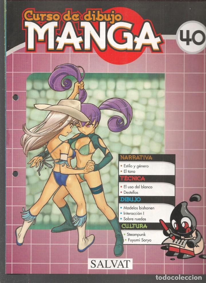 Comics : CURSO DE DIBUJO MANGA. FASC&Iacute;CULO. N&ordm; 40. SALVAT, 2003.(B/42)
