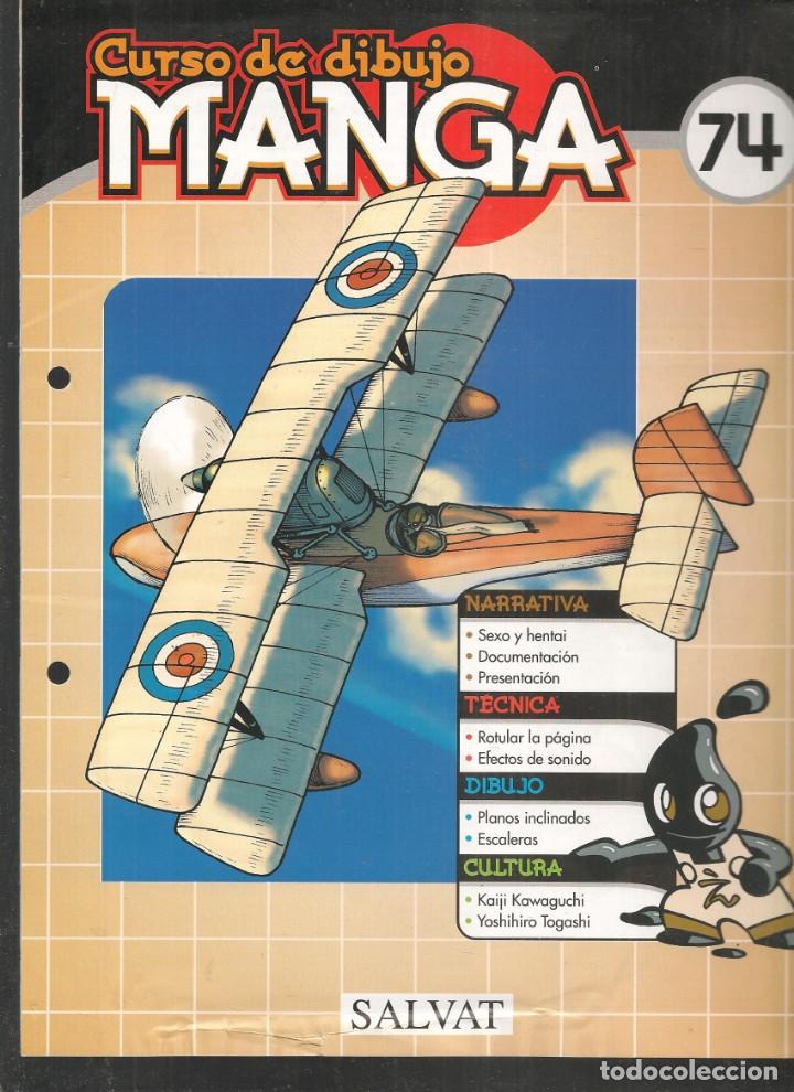 Comics : CURSO DE DIBUJO MANGA. FASC&Iacute;CULO. N&ordm; 74. SALVAT, 2003.(B/42)