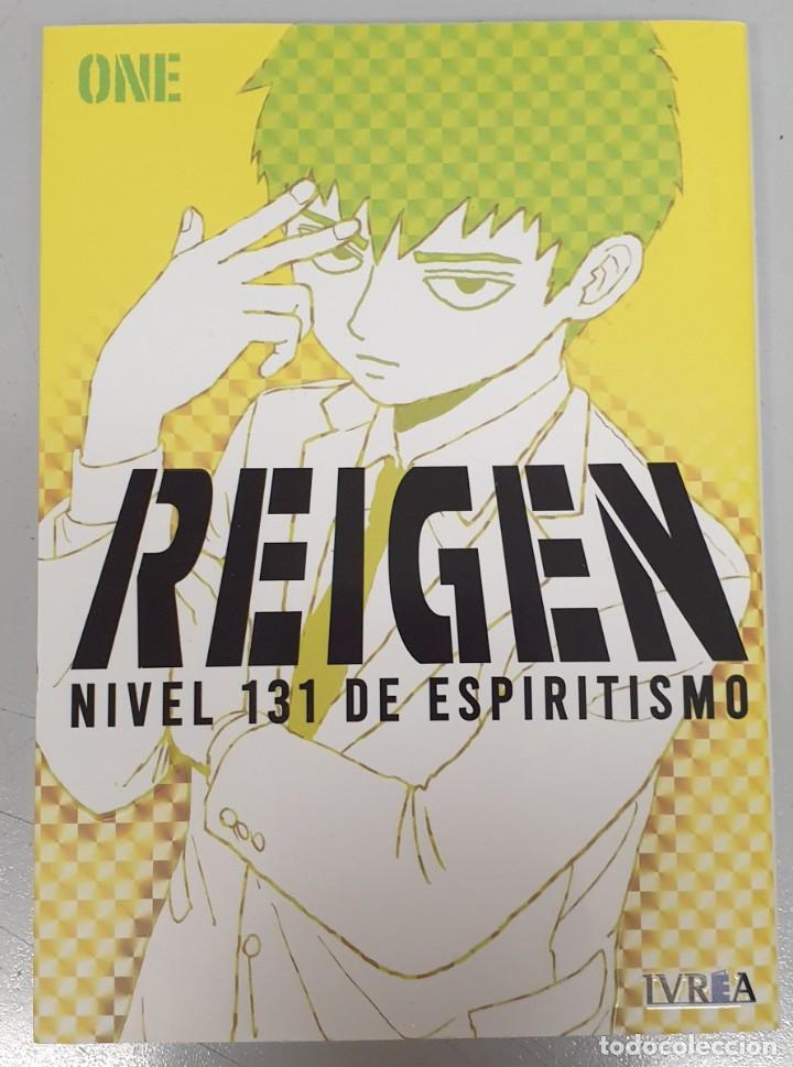 Comics : REIGEN NIVEL 131 DE ESPIRITISMO - ONE &iexcl; TOMO UNICO ! / IVREA