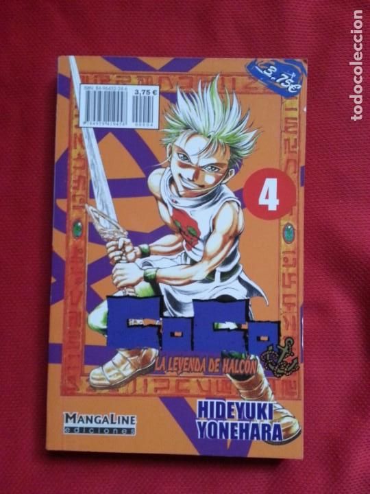 Fumetti: COCO: LA LEYENDA DEL HALC&Oacute;N 4 - MANGALINE