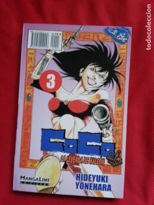 C&oacute;mics: COCO: LA LEYENDA DEL HALC&Oacute;N 3 - MANGALINE - Foto 1